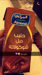 Screenshot_20180601-233159