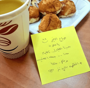 Screenshot_20180602-002805